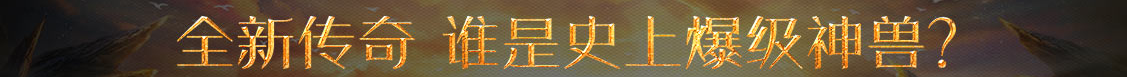 巴楚县娱乐网